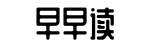 海角吃瓜网91,聚焦,围观-旧恨新愁网